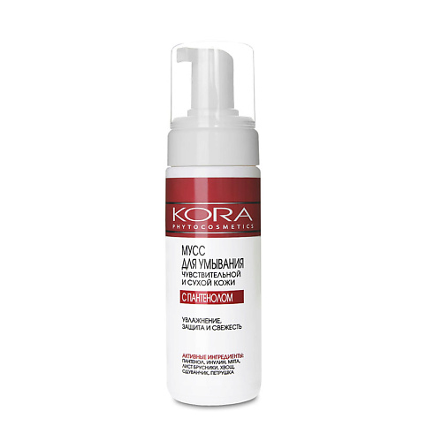 Пенка для умывания KORA Мусс для умывания Увлажняющий уход