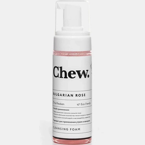 Пенка для умывания CHEW Chew Пенка для умывания лица